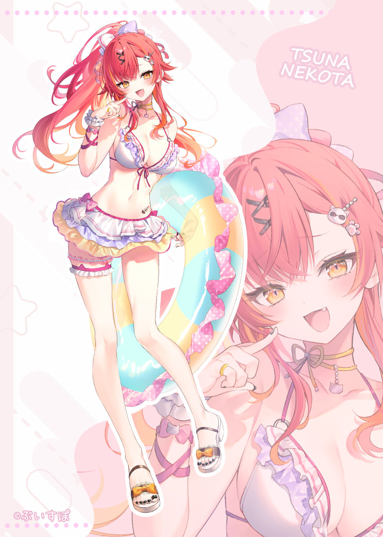 りいちゅ🪽C108㈯A02/またころアニメ4月放送✨ on X: 