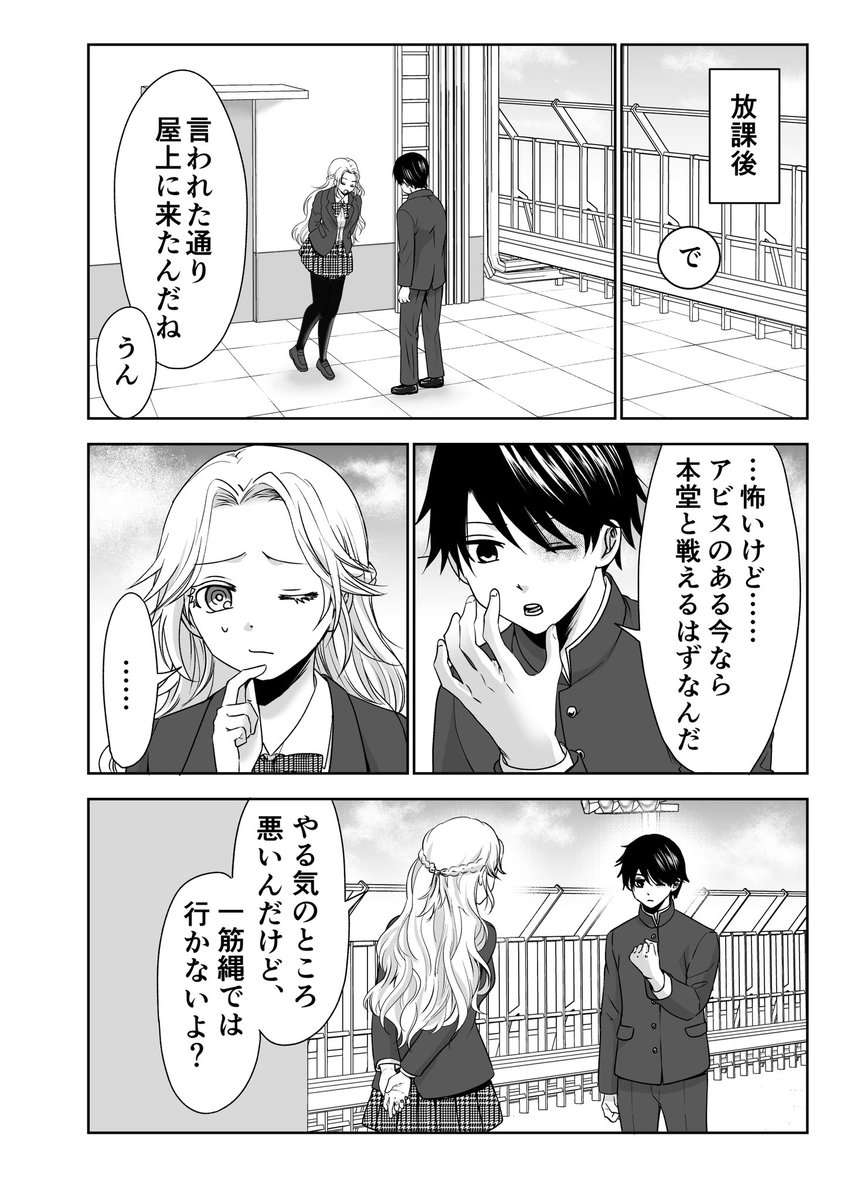 (7/8) 