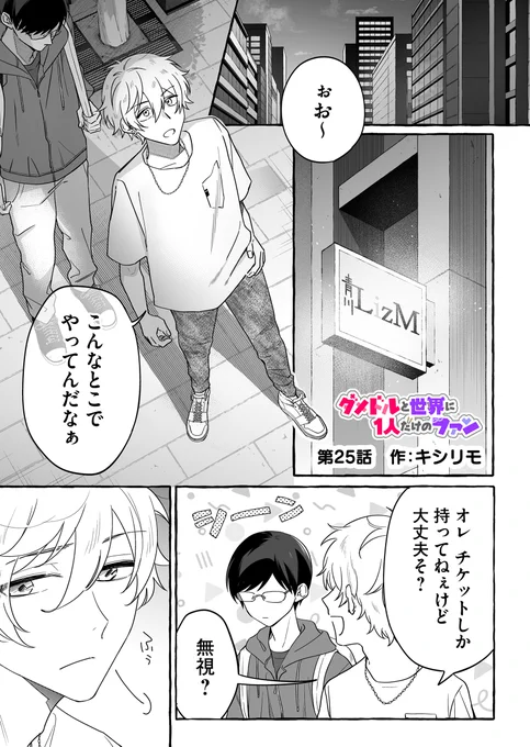 (1/5) 