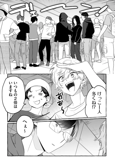 (2/5) 