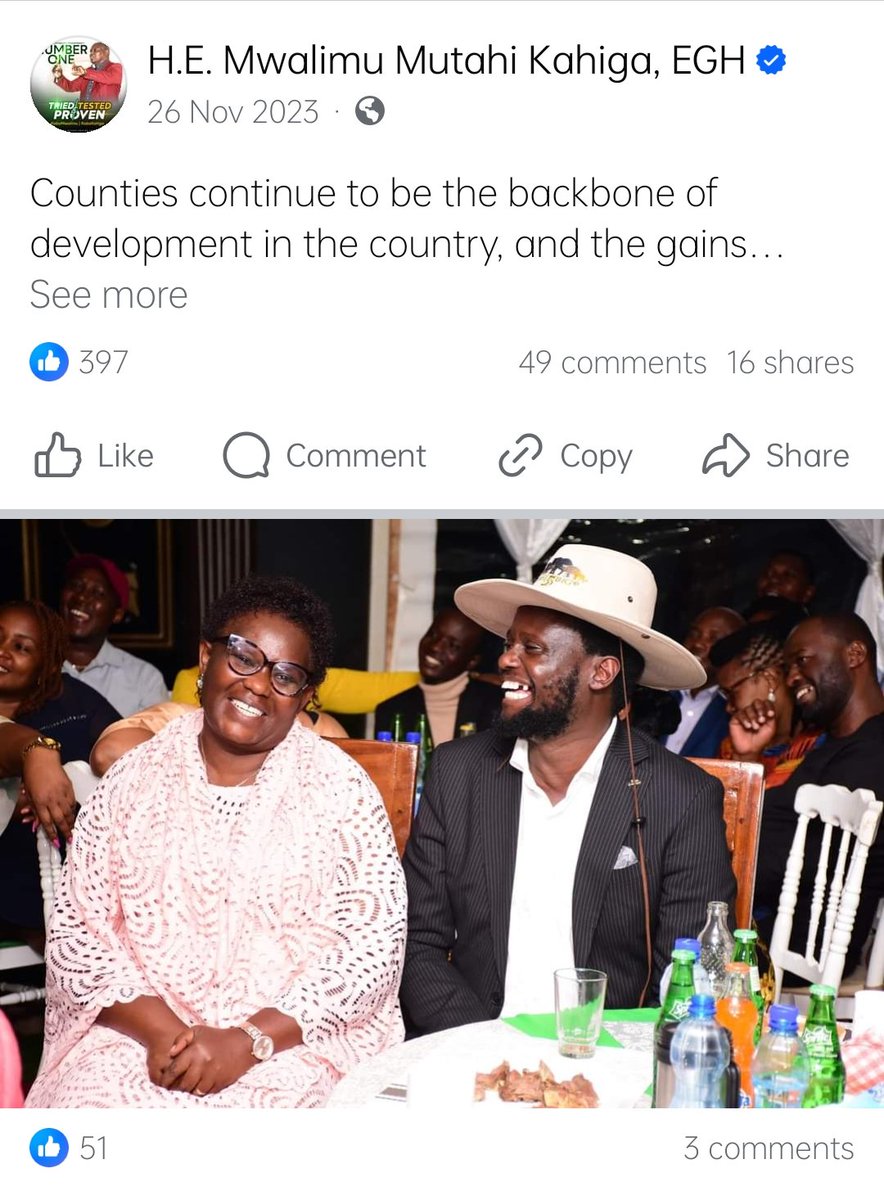 JayM_Ke's tweet photo. @C_NyaKundiH https://t.co/Tp6QGzWsLD

Hii kitu ya Last Year bwana. https://t.co/zM6Uhm1iQ1