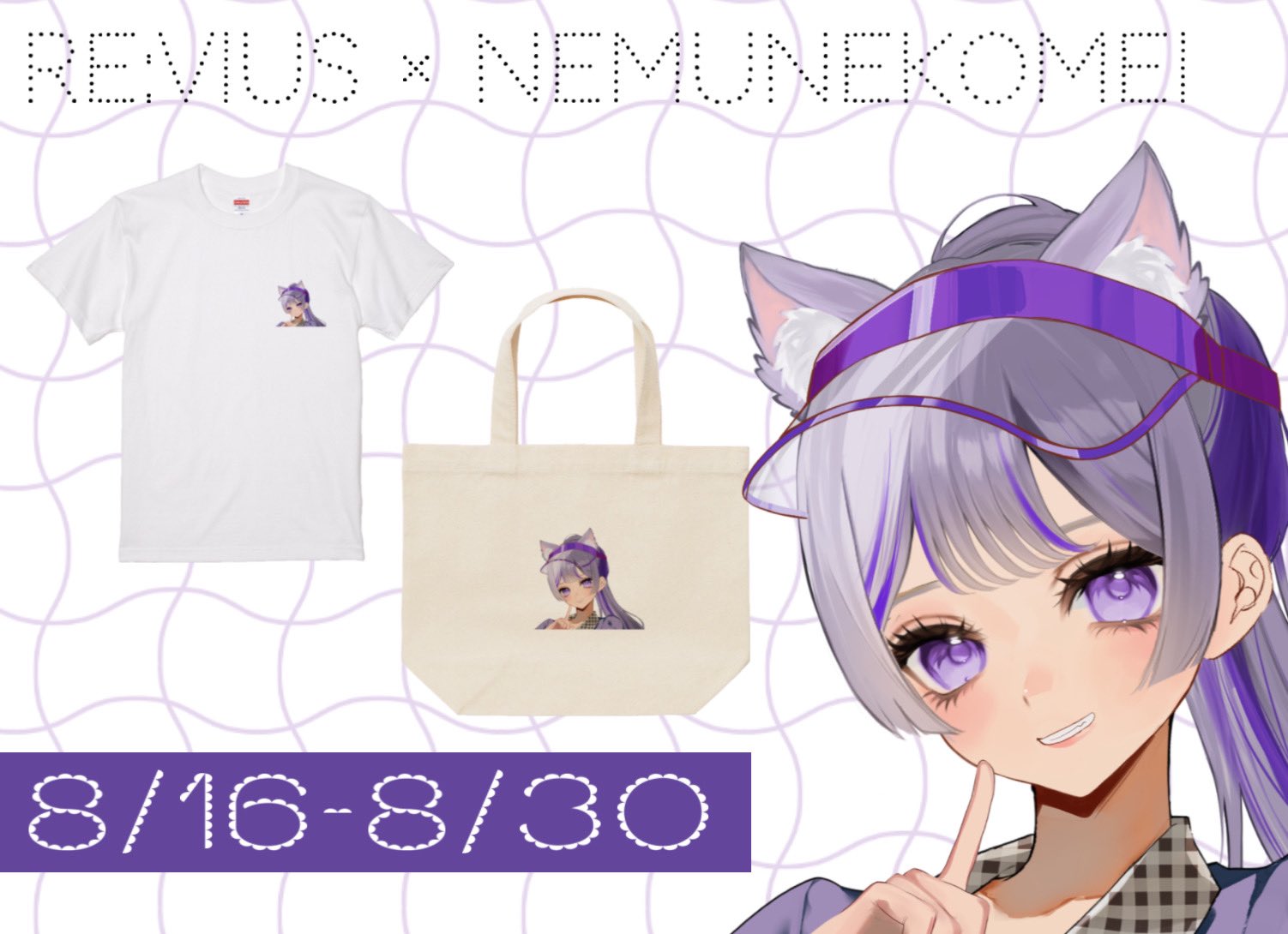 めいさんページ い (@imay3927) / X