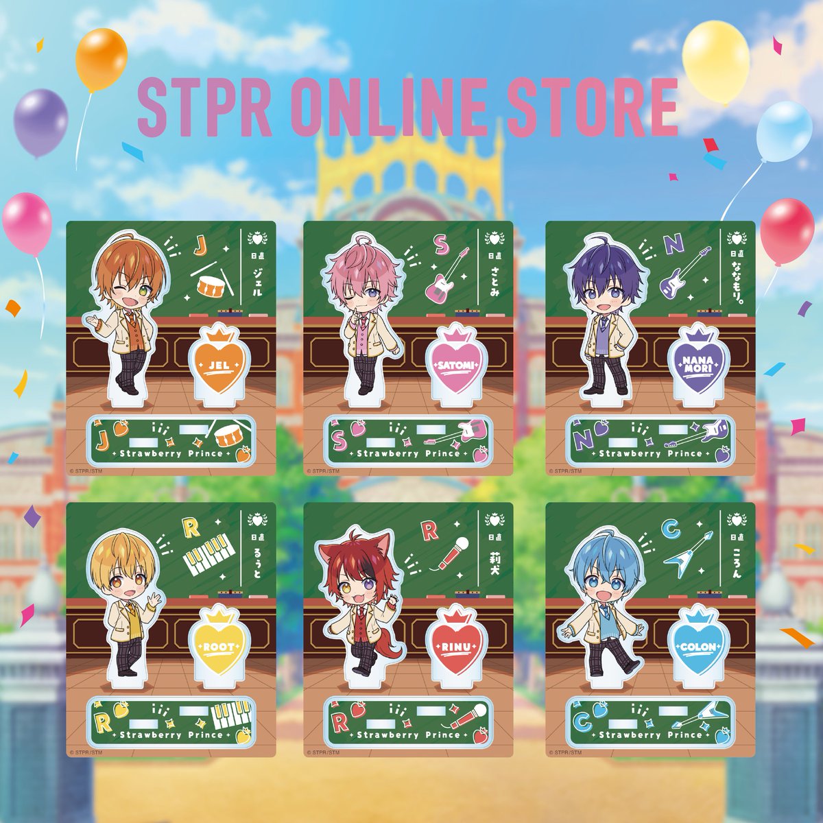 stpronlinestore's tweet photo. 🍓#劇場版すとぷり 公開記念オフィシャルグッズ🍓

STPR ONLINE STOREで好評発売中！
※お支払完了日から10営業日以内に発送致します

🍓本日のおすすめグッズ✨
マナー動画に登場していたミニキャライラストがグッズに！
黒板風デザインがかわいい✨手のひらサイズのミニアクリルスタンド！ https://t.co/sTmVlOckzF