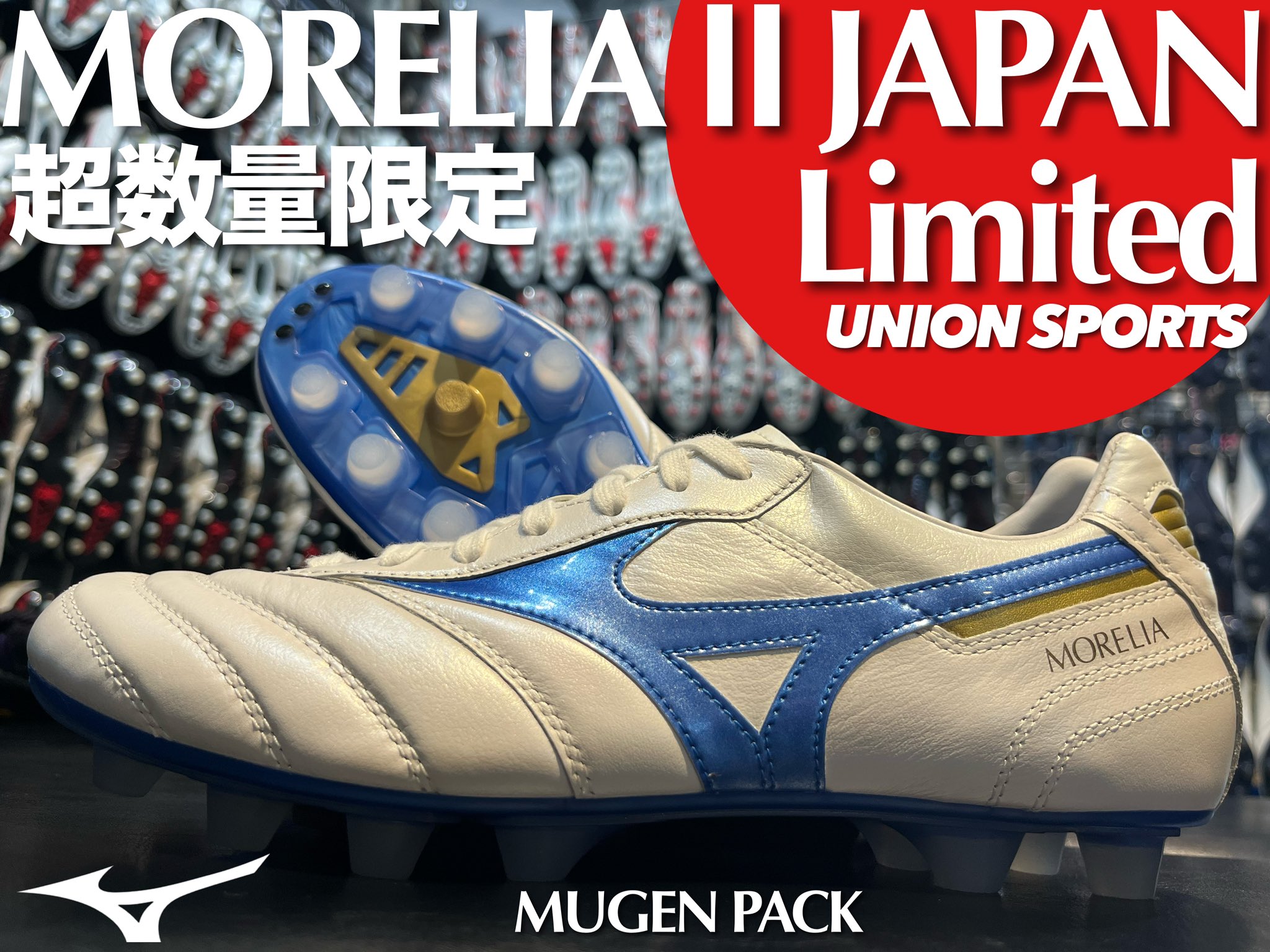 モレリア2japan MUGEN PACK 26.5 MORELIA モレリア2japan MUGEN PACK 26.5 MORELIA モレリア2japan MUGEN PACK