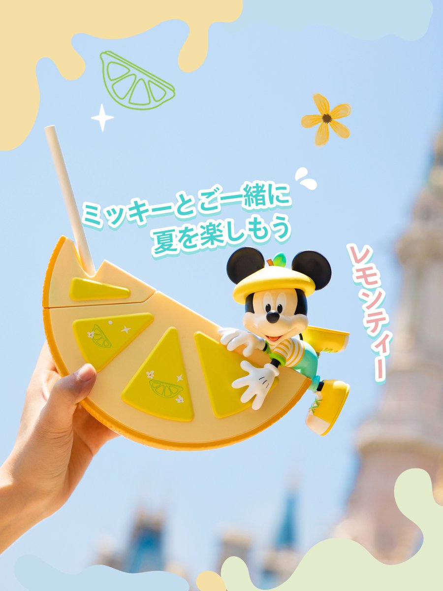 夏のひんやりメニュー✨/ プーさんのつぼ型のカップ、ミルクパック型の