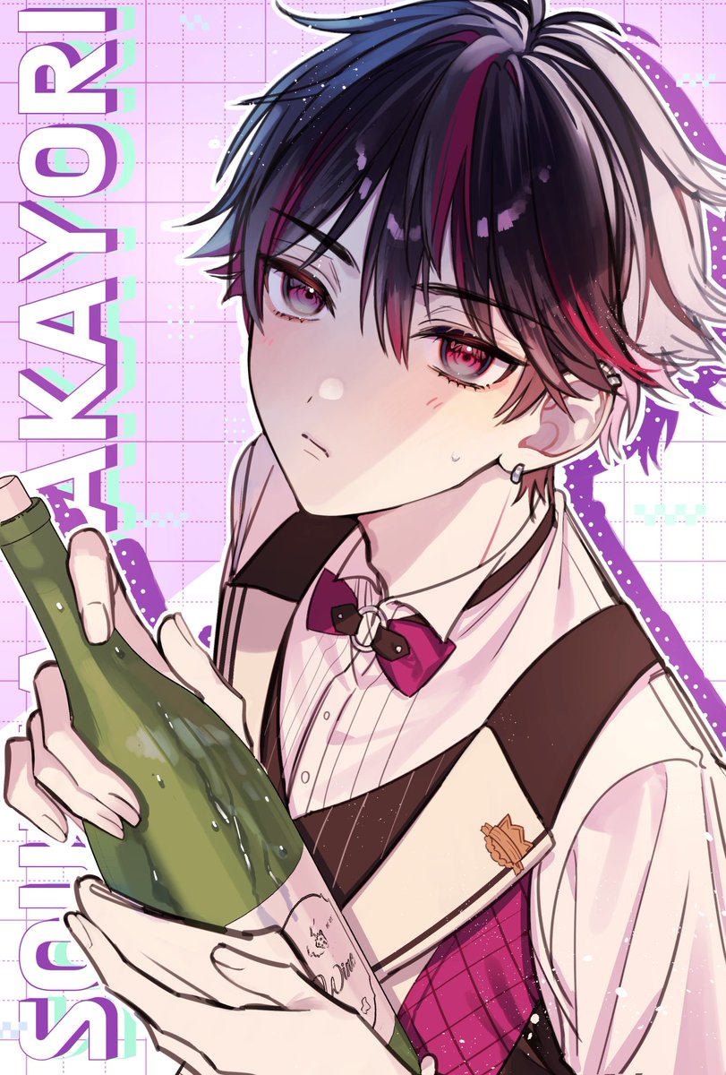 酒寄颯馬 #そうまart