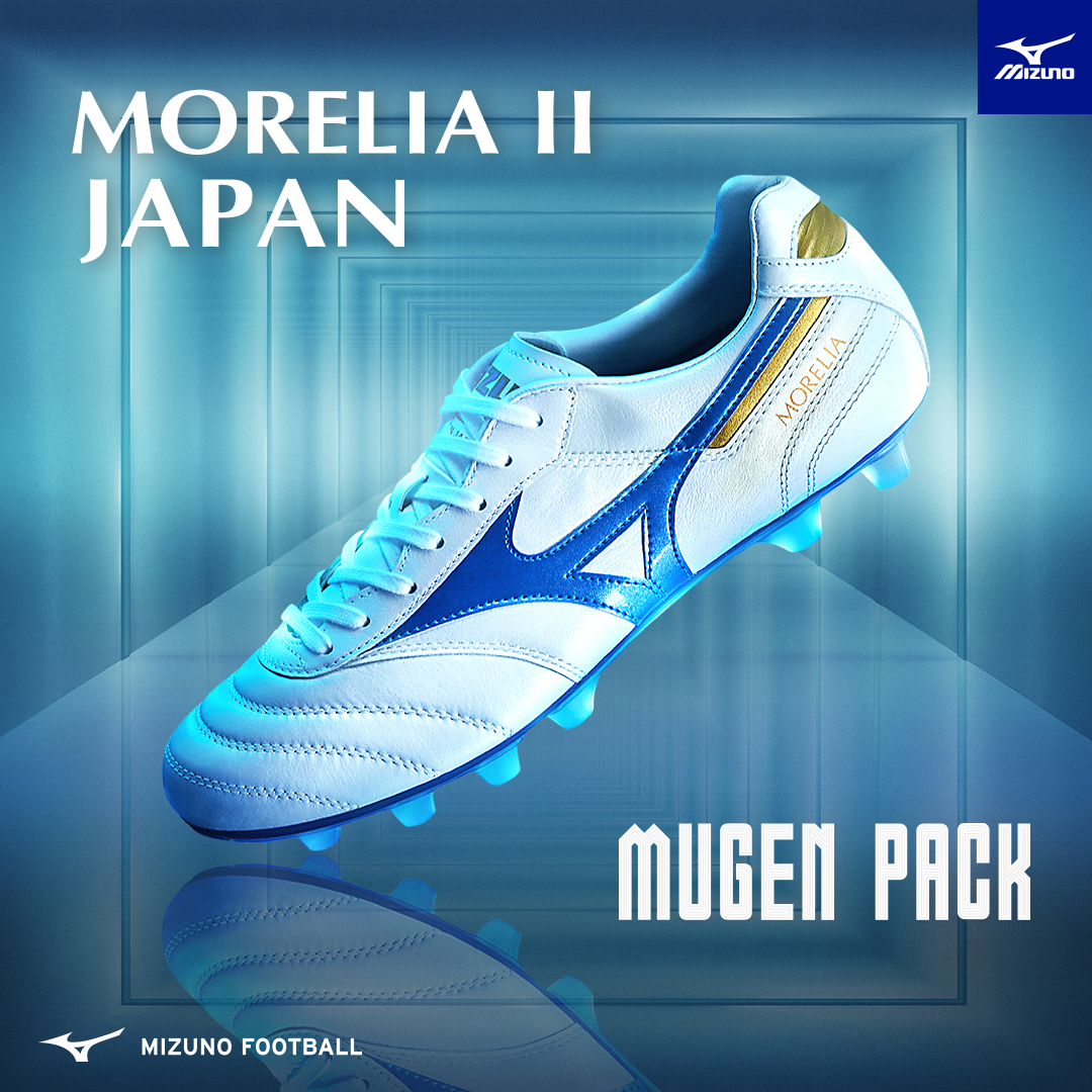 モレリアネオ4 ジャパン 26.5cm 【公式通販】