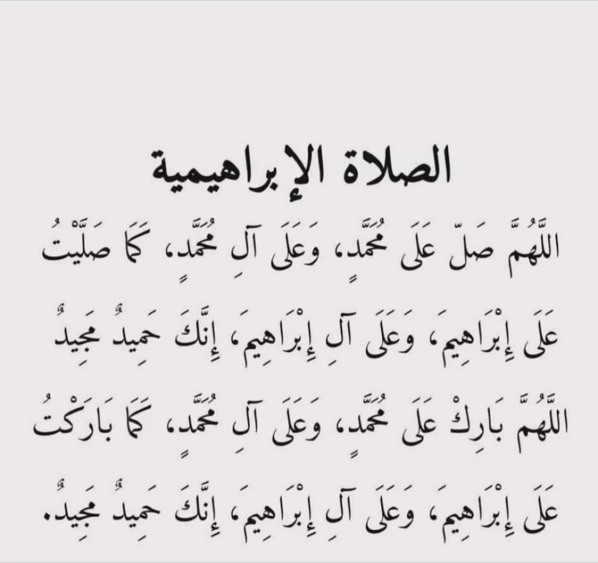 ذكر •🇸🇦• tweet media