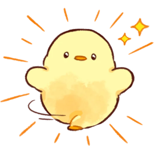 Iaun 🐣 (Slow) tweet media