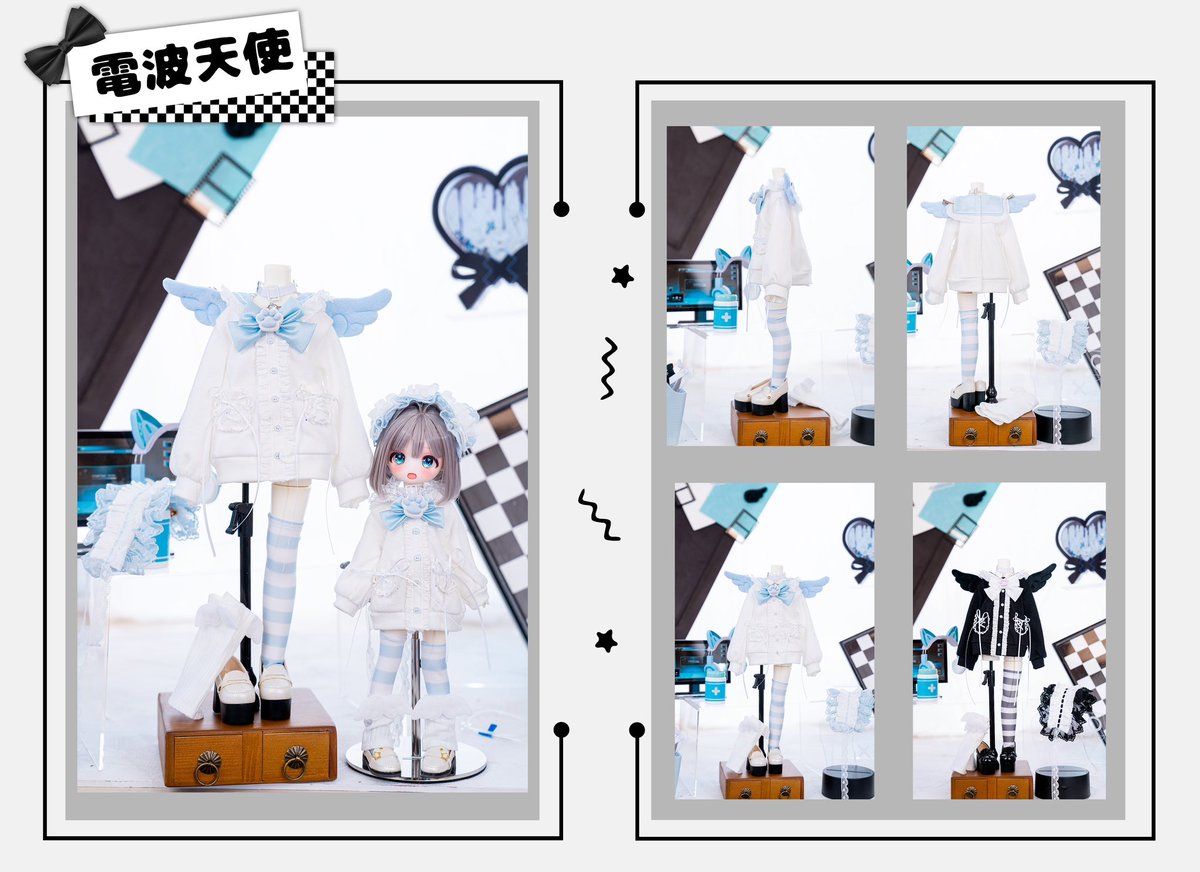 【#木茶動物園 8月通販会&amp; RT抽選企画】  

「販売時間」　8月16日 20:00~    
「ショップ」　mujiasasato.booth.pm    

「抽選詳細」 応募方法：rt+フォロー　 　   
当選：2名様   
賞品：ショップ内お洋服をお任せ1セット（サイズ指定可、スタイル指定不可） 　   
〆切：8月25日