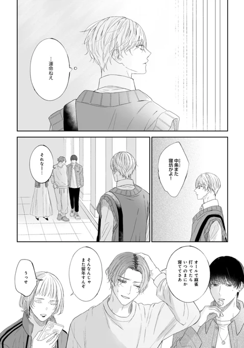 (3/9) 