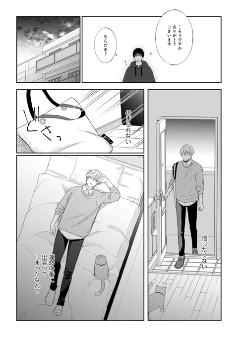 (6/9) 