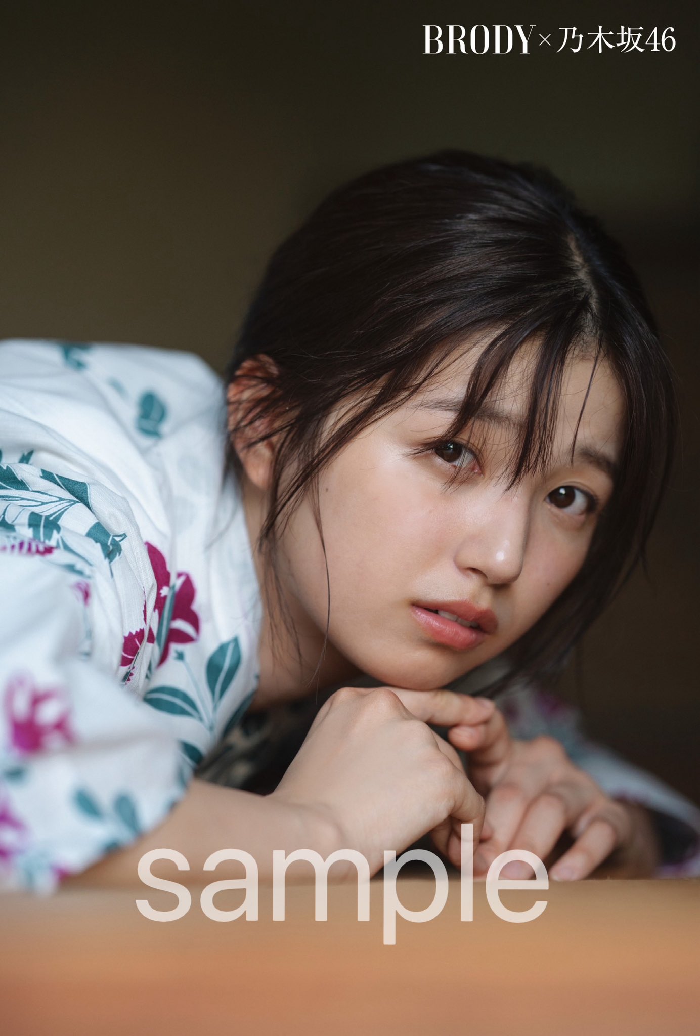 五百城茉央】BRODY(ブロディ)2024年10月号 特典まとめ 8/23(金)発売 店舗限定予約特典【乃木坂46】 - 坂道グループ(特典まとめ等) 五百城茉央】BRODY(ブロディ)2024年10月号 特典まとめ 8/23(金)発売 店舗限定予約特典【乃木坂46】 - 坂道グループ(特典まとめ等)