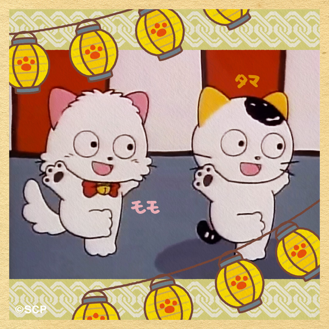 3丁目に太鼓の音が響きます🏮🏮🏮 やぐらを囲んでタマ音頭を踊りま