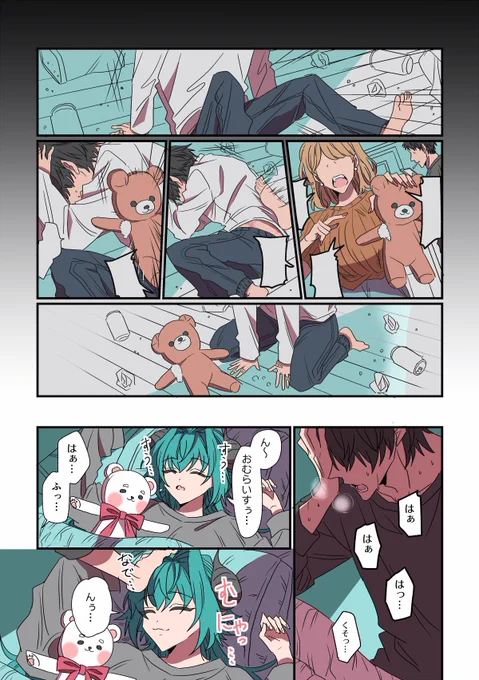 (1/11) 
