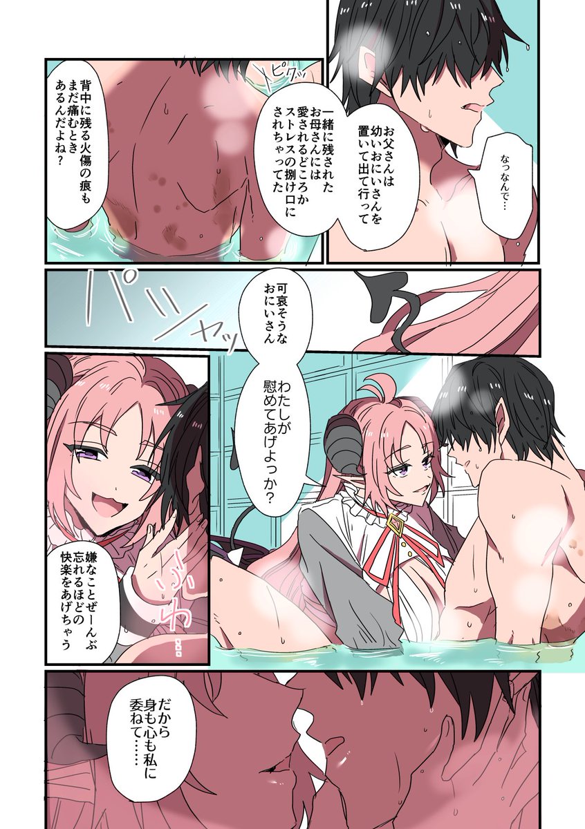 (5/11) 