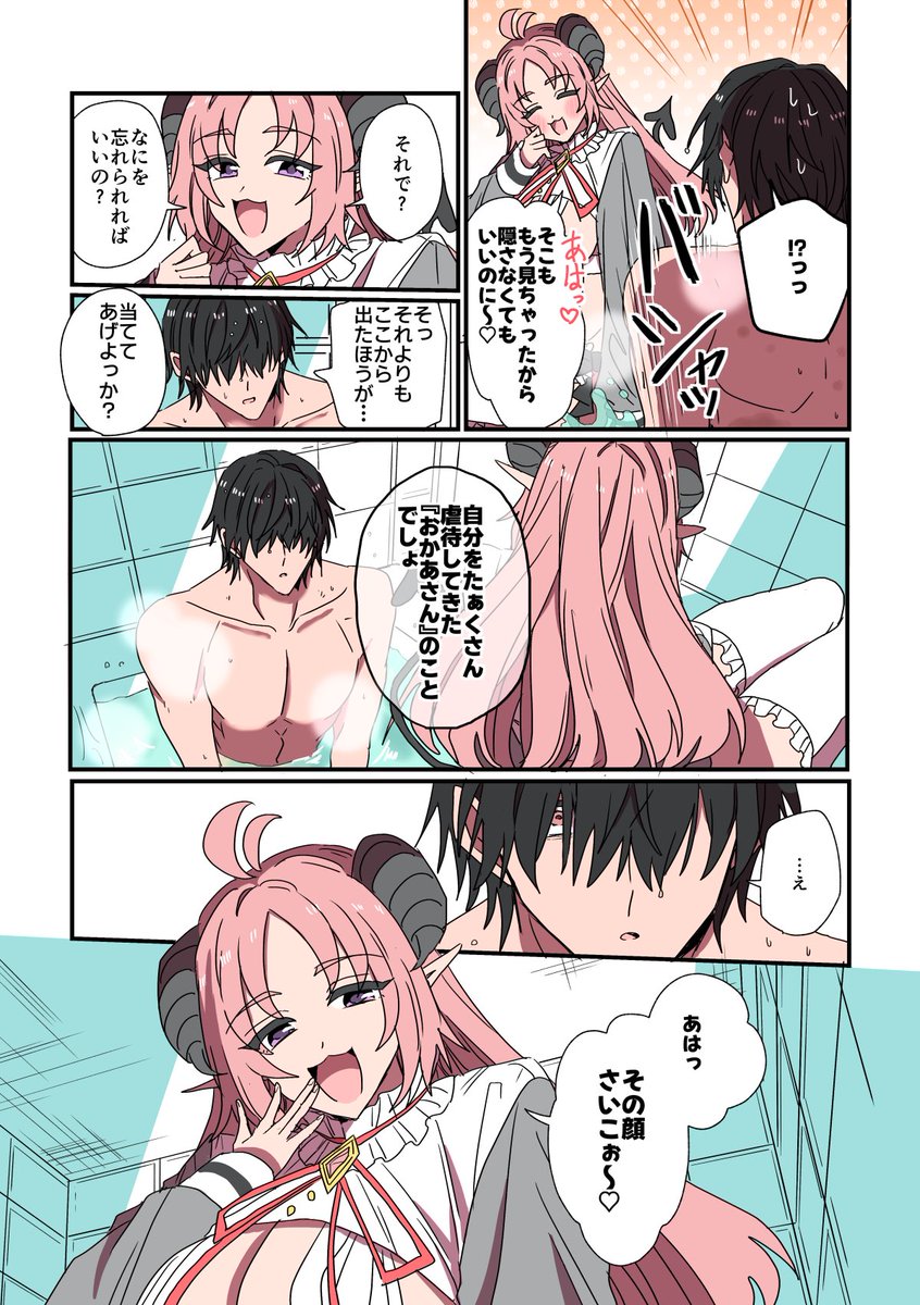 (5/11) 