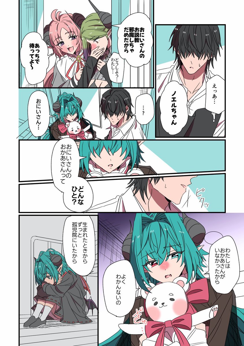 (4/11) 