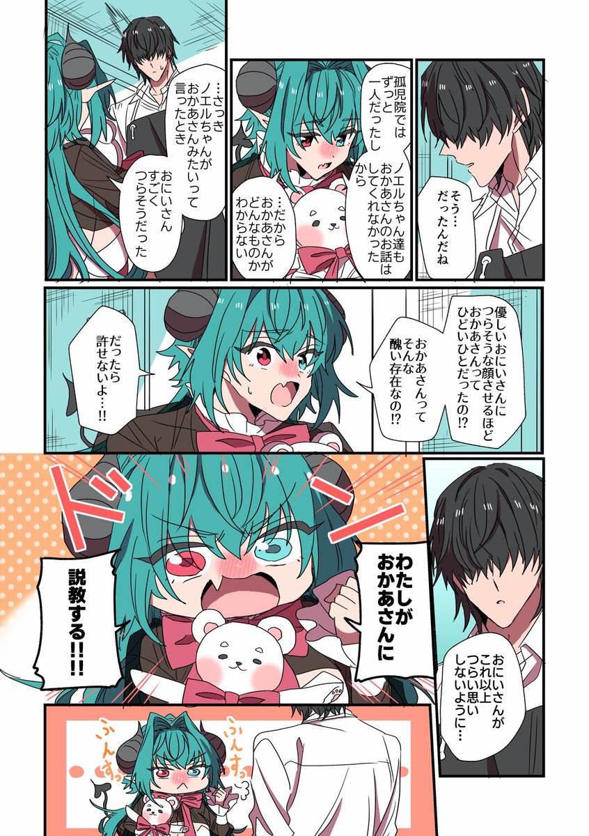 (4/11) 