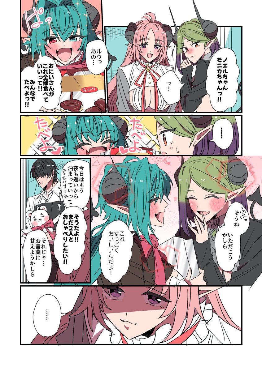 (4/11) 