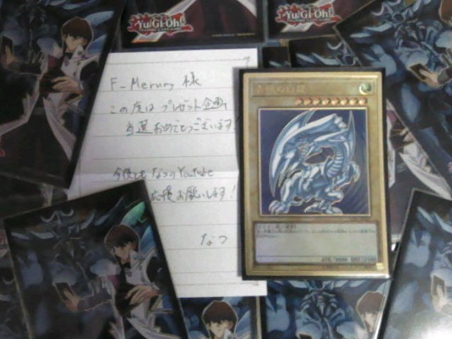 garcho9F16's tweet photo. こちらはお気に入り及びプレ企画で頂いた物。
どれも初期モンスターだけあってすごい愛着出てる！
時々鑑賞しているけど、その度に😊が止まらない！！！！✨✨😍✨✨

これからも遊戯王愛を大事にしていきたい💖❤💕 https://t.co/ANT3dvazVP
