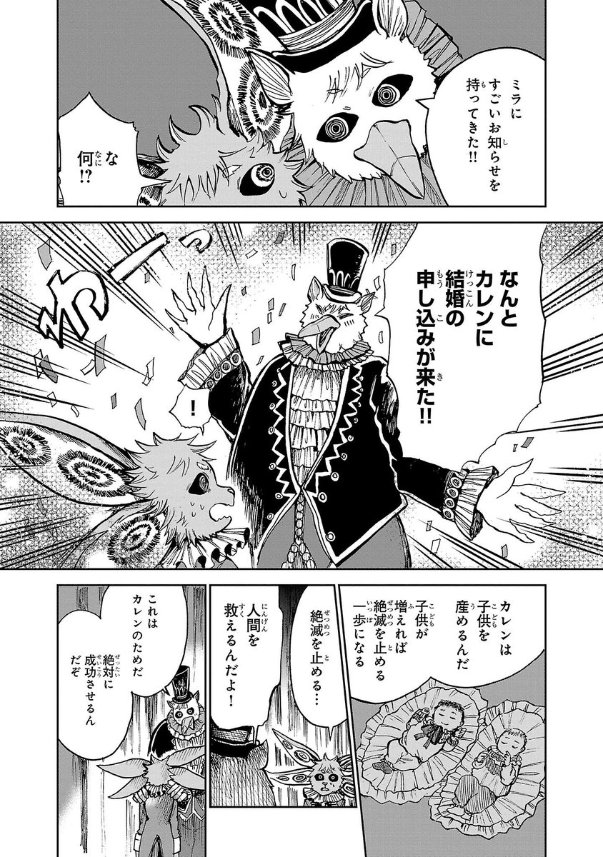 (5/13) 