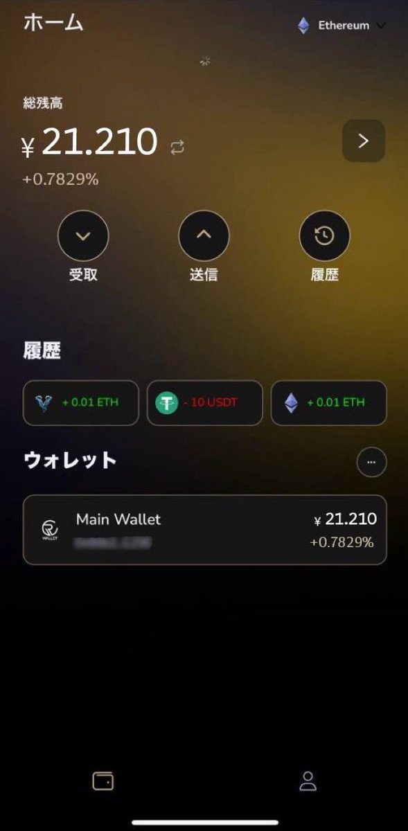 StakeVaultNetwork⚡️ tweet media