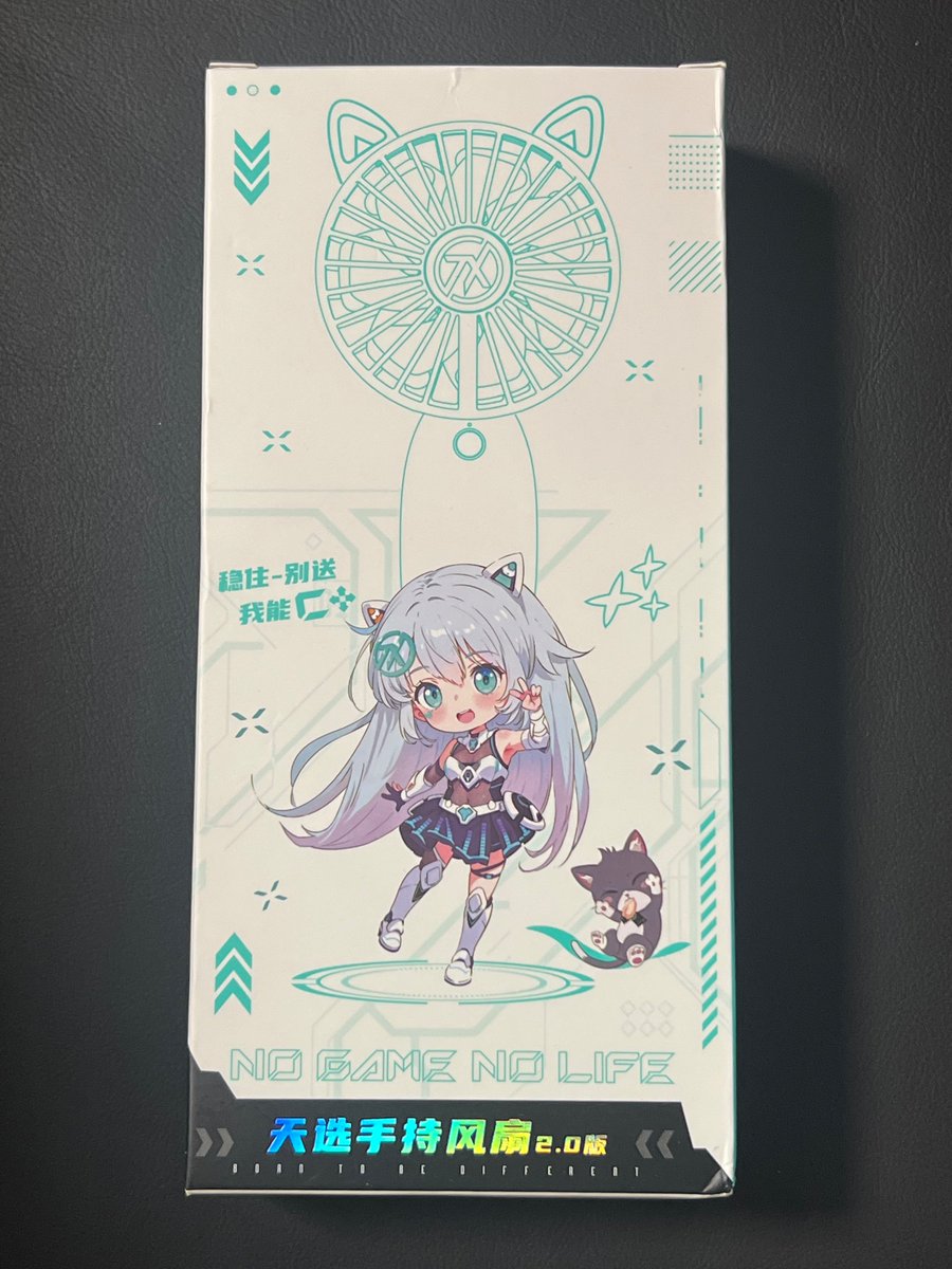 LowspecT2's tweet photo. 中国で仕入れた、モバイル扇風機😳
在庫2点しか無いですが、販売予定です❗️
今なら、マウスパッドと吹雪のアクリルスタンド？？がオマケで付きます🫡 https://t.co/n90OptvSID
