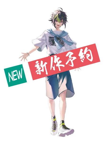コスプレ衣装通販・COSONSEN公式 on X: 