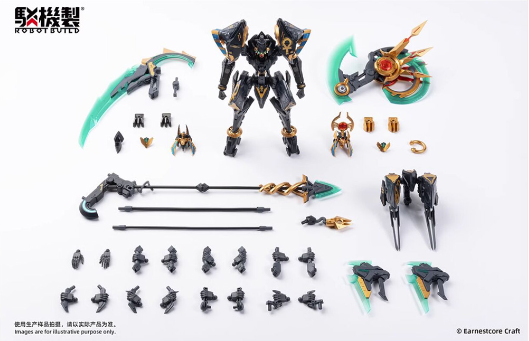 JQ_TREND's tweet image. [予約注文] おもちゃ 核誠治造 RobotBuild RB-12AH ANUBIS&amp;amp;HORUS
２つのキャラクターに変装可能
jqtrend.net/pd.jsp?fromCol…

#RobotBuild
#核誠治造
#ANUBIS