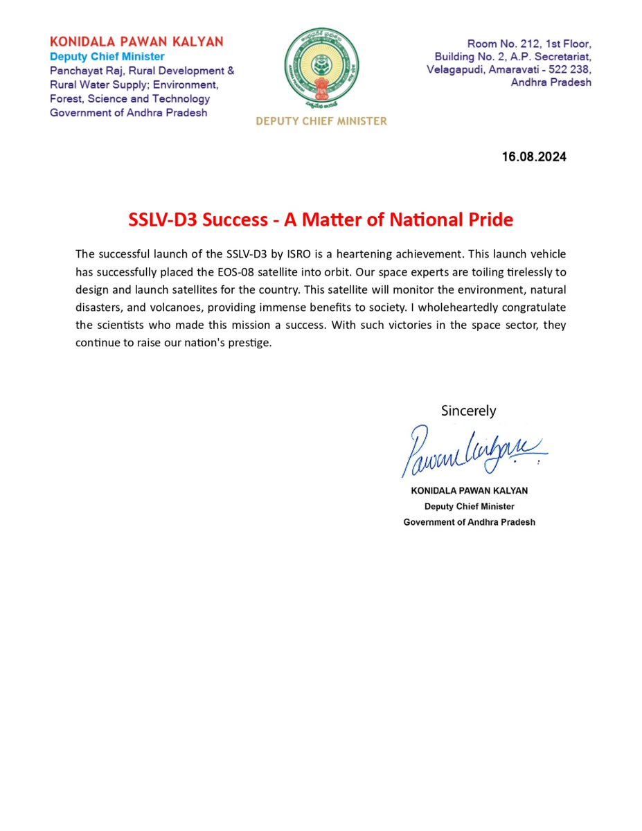 Deputy CMO, Andhra Pradesh tweet media
