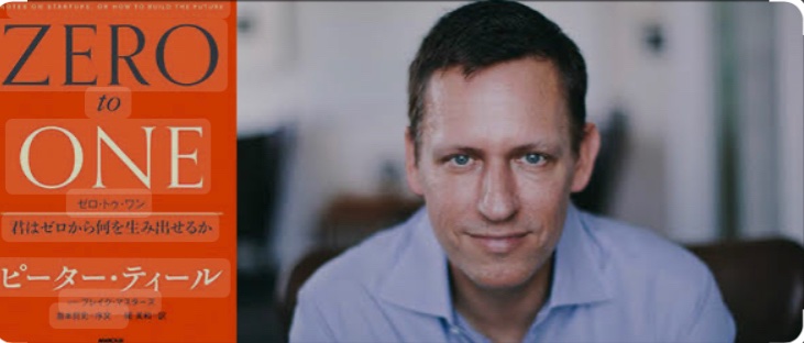 Gappori4's tweet image. #0to1 企業：Axon、Nu Holdings、NVIDIA。Axonは非致死性武器で市場革新、Nuはデジタルバンキングを再定義、NVIDIAはGPUで新領域を開拓。#PeterThiel #Innovation #Startup
