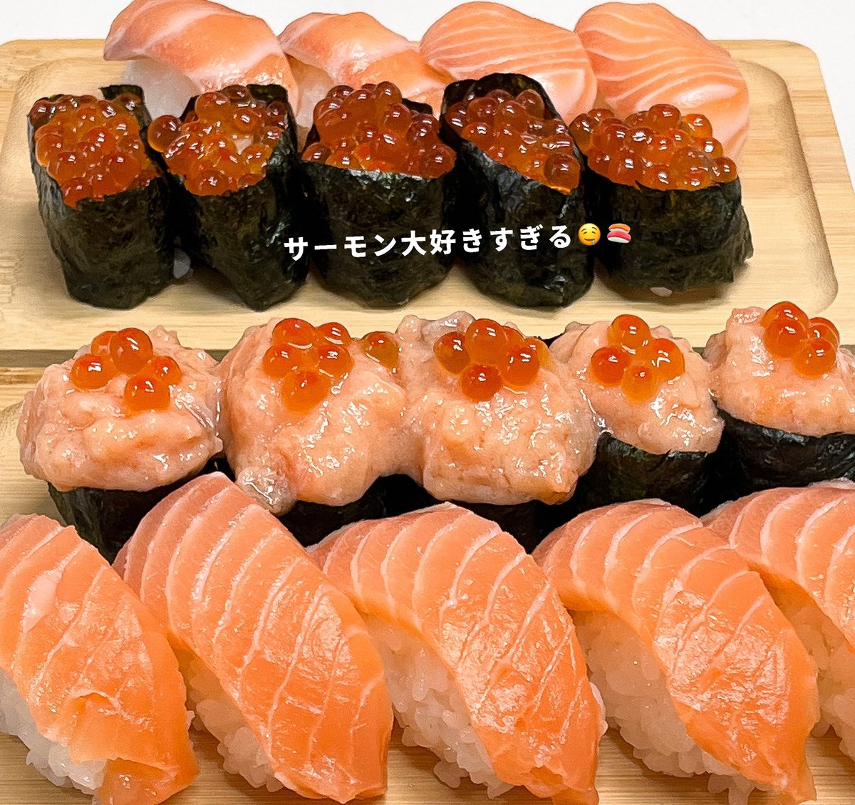 mrmrj67's tweet photo. 幸せでしかないサーモンづくし寿司握った🍣🌟 https://t.co/V6LuevfE9s