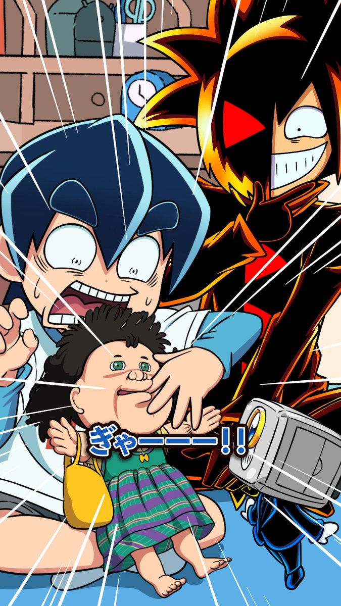 さとしくんページ