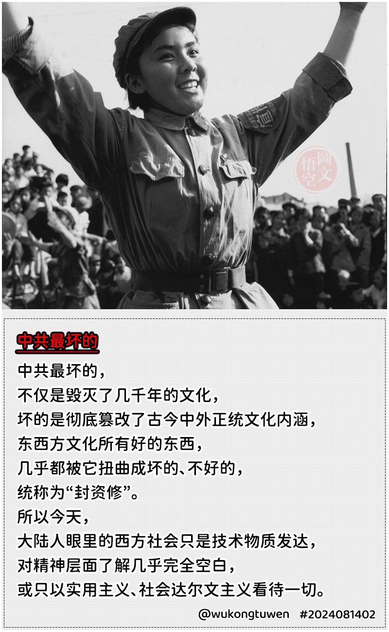 中國的現代國家構造（3冊） 任劍濤/中国的现代国家构造（3册