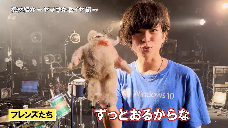 キュウソネコカミ🐁 on X: 