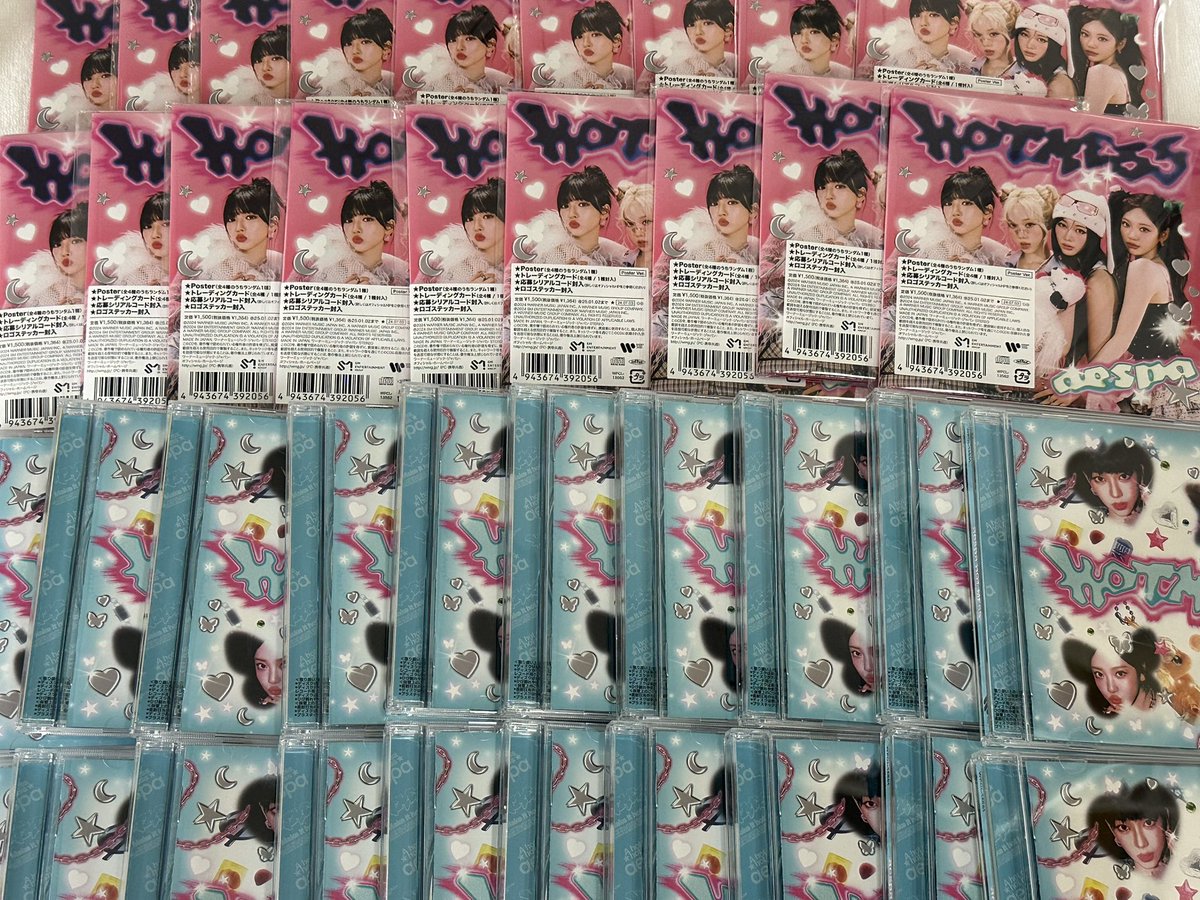 karikarinann_'s tweet photo. aespa ソンムル 無料配布 東京ドーム 
 
Hot messのCD欲しい方東京ドーム両日で無料で差し上げます！！poster.verはメンバー指定していただいても大丈夫です！
気軽にリプください🩵RTしていただければ嬉しいです✨ https://t.co/frh93l85Kg