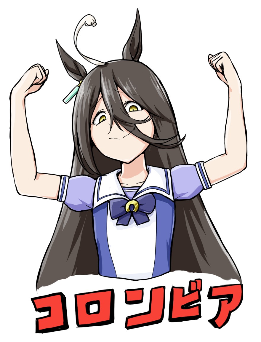 マンハッタンカフェ「#マンハッタンカフェがいっぱい見れるタグ 」|DENOのイラスト