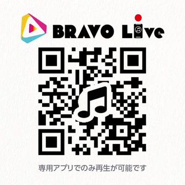 1団体毎の音源ダウンロード販売を開始しております。
音源ダウンロード　好評発売中！
第66回 千葉県吹奏楽コンクール 本選大会
brain-music.com/special/bravol…

#千葉県吹奏楽コンクール
#本選
#吹奏楽コンクール
#撮影
#録音
#配信
#コンクール
#吹奏楽
#合唱
#オーケストラ
#音楽会
#ブルーレイ
#DVD
#CD