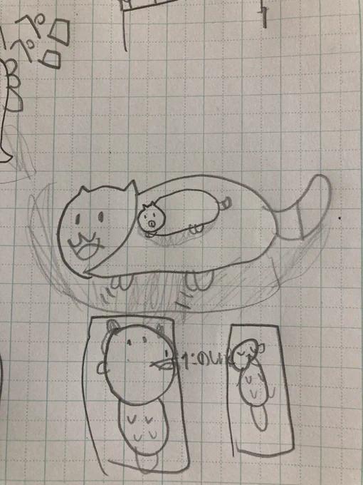 7歳がヒョウマヌ描いてくれた 