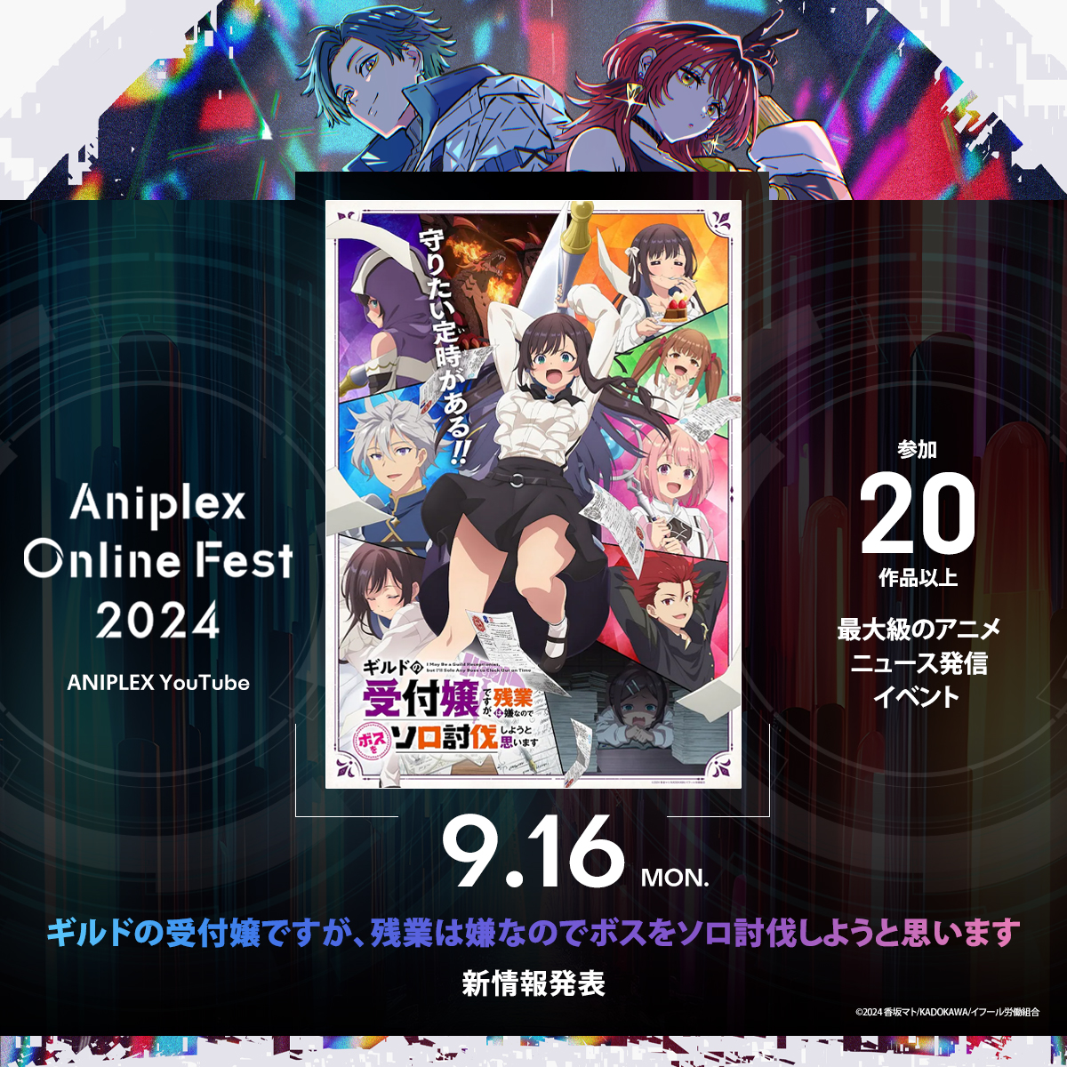 夏に最適☆】熱を逃がす特殊キルト×特殊通気メッシュ 涼感キルト