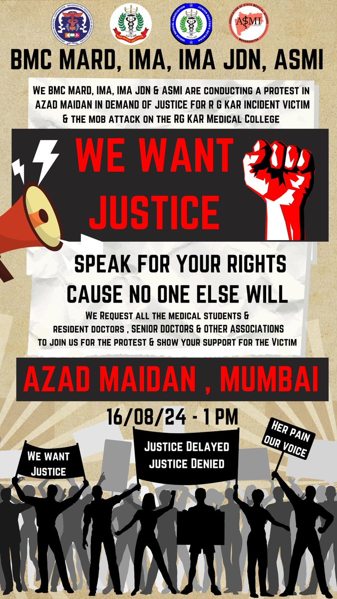 Join in large numbers!