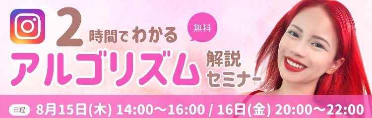 hirocbx's tweet photo. 昨日のセミナーめっちゃ良かった！
仕事で上手く使えると嬉しいな〜
まずは定期更新！笑😆 https://t.co/jXipnKY2g0