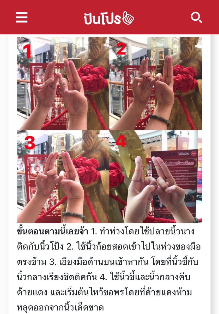🤫🤫🤫🤫🙈

#ออฟกัน #OffGun