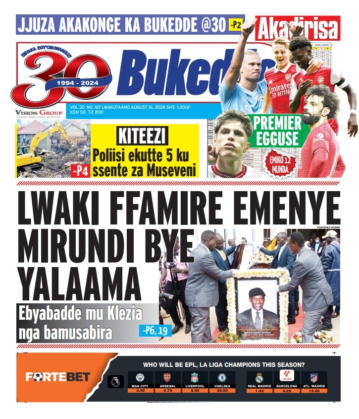 StuartYiga's tweet photo. STOP!
GRAB A COPY OF #FRIDAYVISION, #BUKEDDE. @BarbaraKaija
@nyamadon @ArthurBaguma1 @MukiibiH_NV @MlLefranc https://t.co/kMlPUuESWj