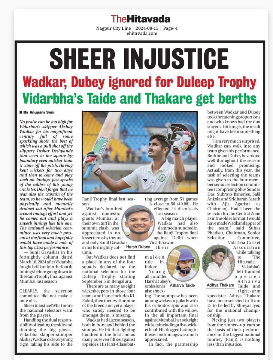 Paritosh Pramanik🇮🇳 tweet media