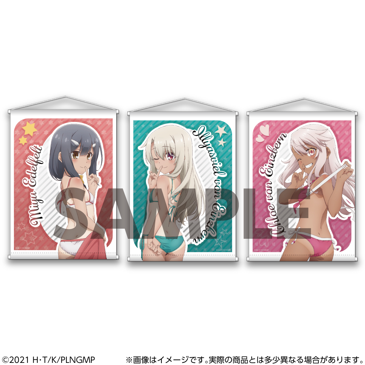 圖 魔法少女伊莉雅 FaNeMa C104事後通販