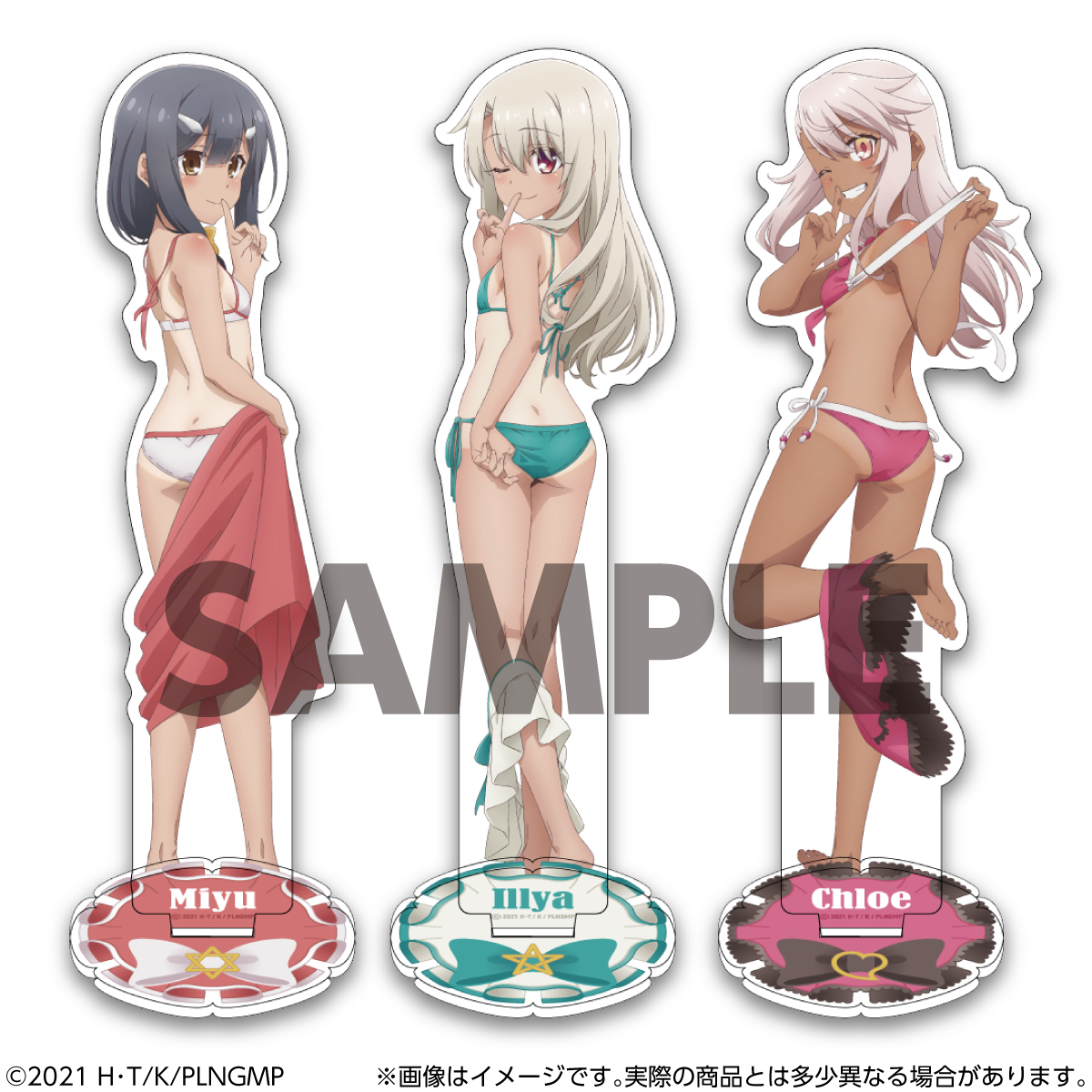 圖 魔法少女伊莉雅 FaNeMa C104事後通販