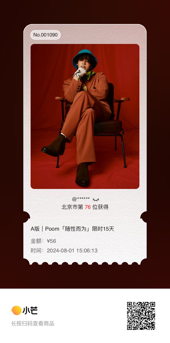Zhu__Del's tweet photo. ���好 https://t.co/HD2lH4Ngpb