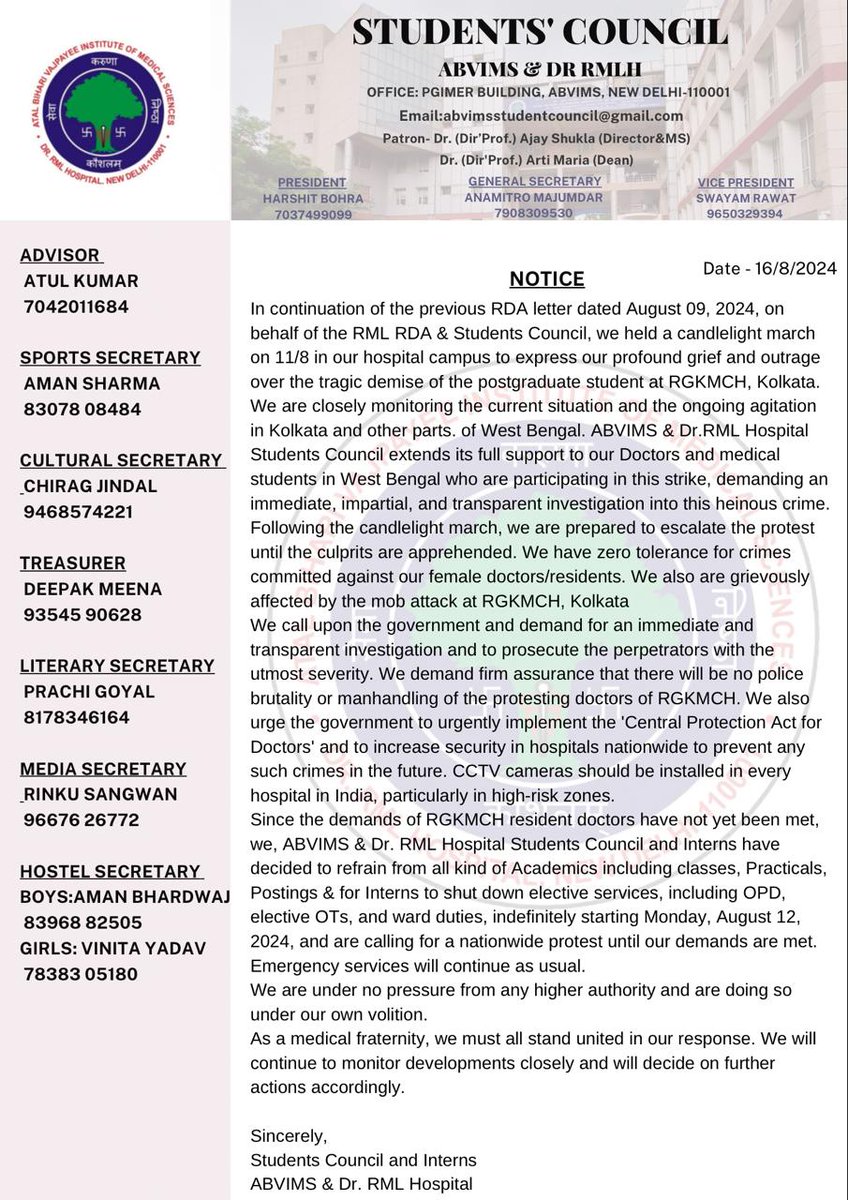 डॉ.अतुल कुमार तिवारी tweet media